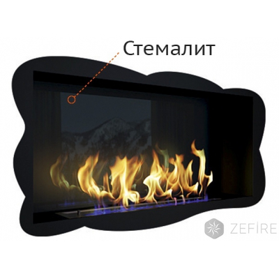 Стемалит Zefire для  биокамина ELLIOT  1500, FLAGMAN 1300,  SIRIUS 1500
