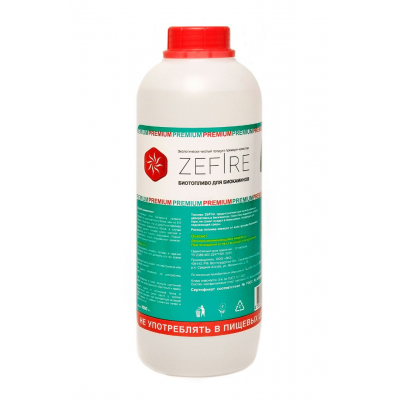 Биотопливо ZeFire Premium 1 л